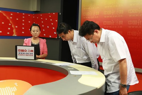 哈药总厂正式向公众致歉：愿意接受一切处罚