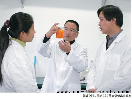 新昌制药给技术人才家的感觉_医药_企业风采_资讯_发酵工业网