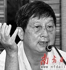 专家解析红曲红：天然色素