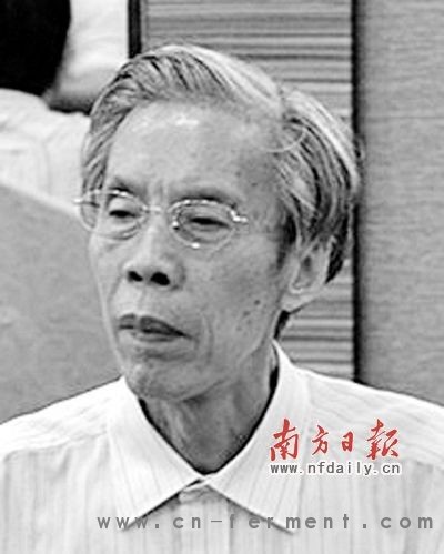 专家解析红曲红：天然色素