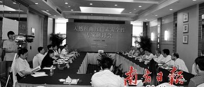 专家解析红曲红：天然色素