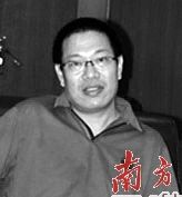 专家解析红曲红：天然色素