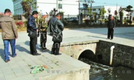 QQ截图20130417141817.png