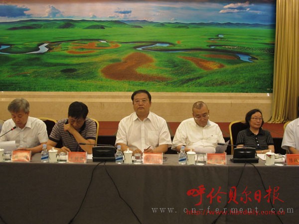 呼伦贝尔生物产业发展研讨会召开