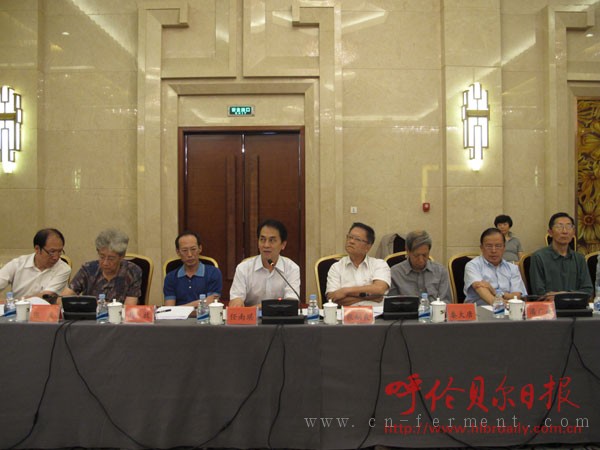 呼伦贝尔生物产业发展研讨会召开