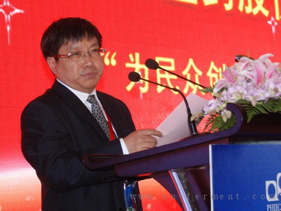 中国医药工业研究总院党委书记、副院长、研究员王浩