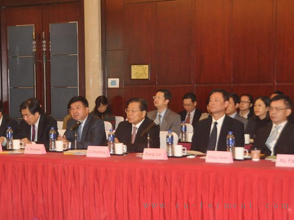 广东与古巴生物医药产业合作交流会暨合作项目签约仪式