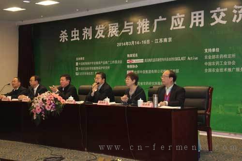 杀虫剂行业经历科学骤变高毒由70%降至3%