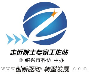 震元制药