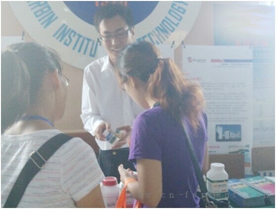 图三：展厅现场
