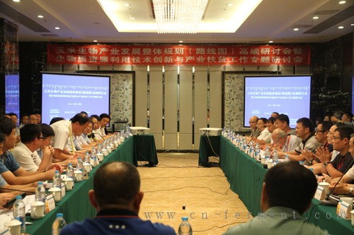 专家为科左中旗依靠科技创新实现产业扶贫献计献策