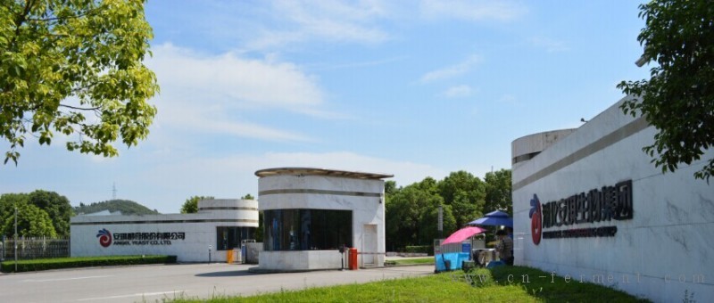 总部大门&mdash;&mdash;舒展的画卷