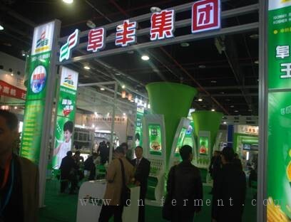 阜丰味精