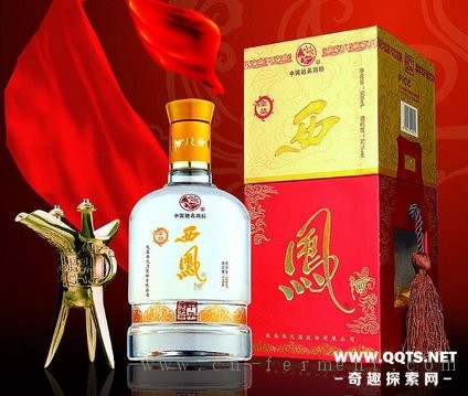 中国十大名酒排行榜 中国十大白酒排名_