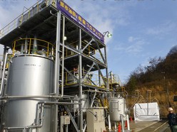日本建成全球首座以废纸为原料的生物乙醇制造装置
