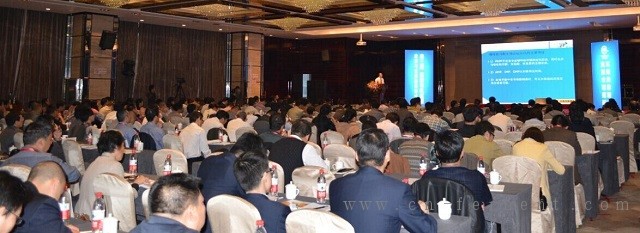 第四届新型有机氮源会4月23日将在宜昌召开