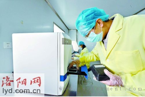 华美生物工程有限公司基因诊断实验室