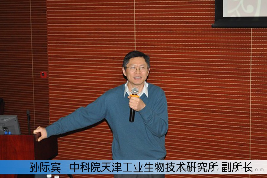 孙际宾，博士