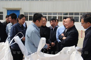内蒙古自治区党委常委、呼市市委书记那顺孟和一行 到常盛制药调研