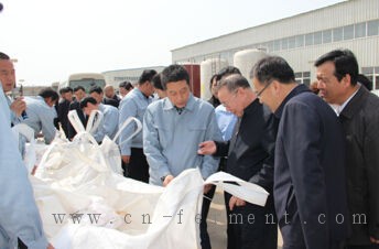 内蒙古自治区党委常委、呼市市委书记那顺孟和一行 到常盛制药调研