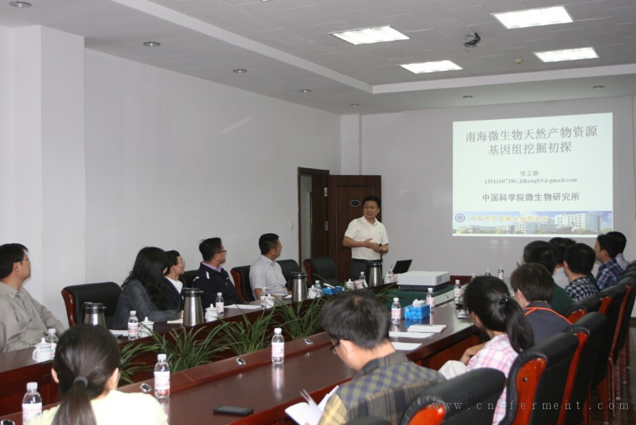 重点介绍了通过对阿维菌素(Avermectin)合成调控机制的研究