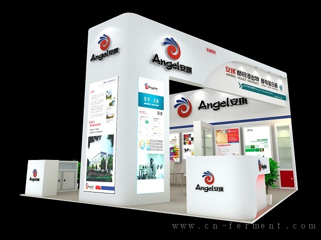 安琪与您相约第15届世界制药原料中国展(CPHI)