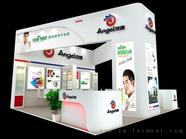 安琪与您相约第15届世界制药原料中国展(CPHI)