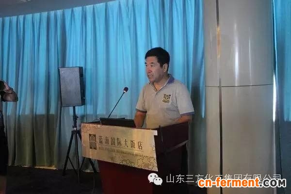 中国科学院聚氨酸增效肥料应用推广研讨会
