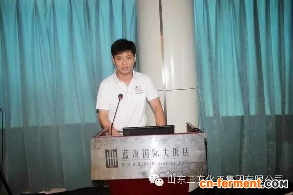 中国科学院聚氨酸增效肥料应用推广研讨会