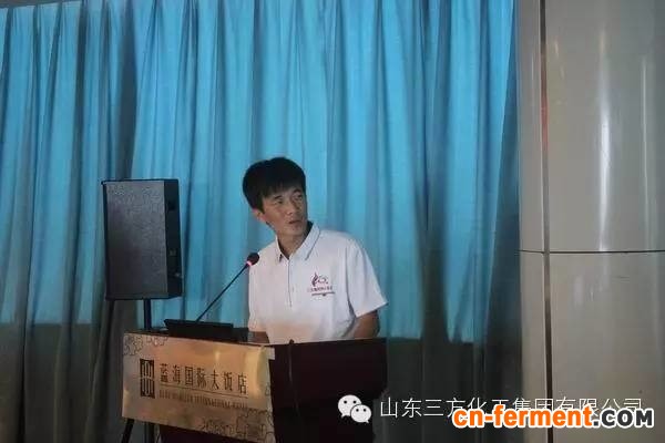 中国科学院聚氨酸增效肥料应用推广研讨会