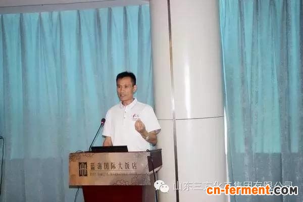 中国科学院聚氨酸增效肥料应用推广研讨会