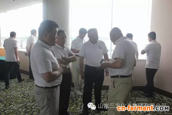 中国科学院聚氨酸增效肥料应用推广研讨会