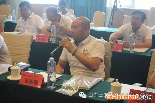 中国科学院聚氨酸增效肥料应用推广研讨会