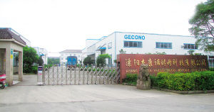 访溧阳杰康诺酵母公司总经理吴笃锦