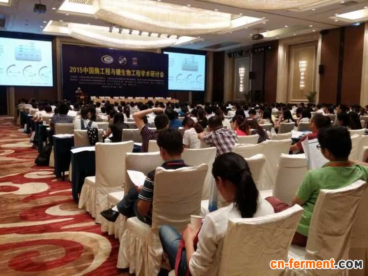 QQ图片20150822221838