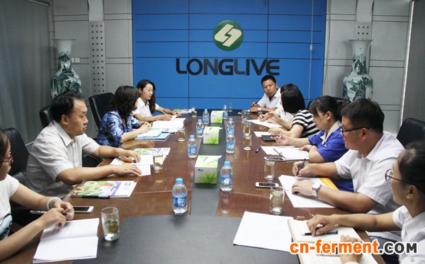 发酵产业协会科技发展部主任莫小曼到龙力生物调研
