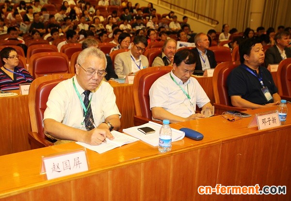 第七届全国微生物资源暨国际微生物系统研讨会8月28-29日在杭州召开