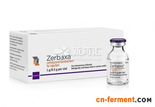 Zerbaxa