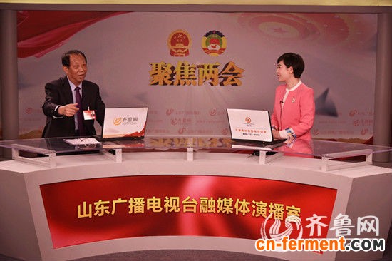 全国人大代表、山东菱花集团有限公司董事长江保安做客山东广播电视台北京融媒体演播室