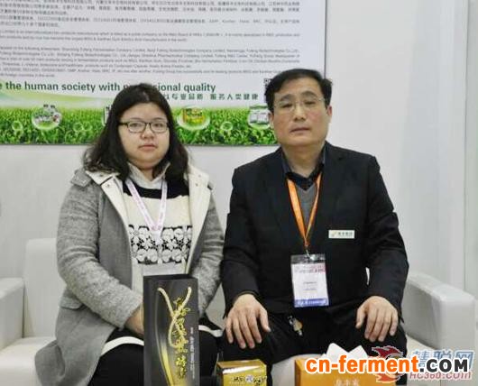 江苏阜丰生物科技有限公司、江苏神华药业有限公司副总经理孙卫锋先生（右）