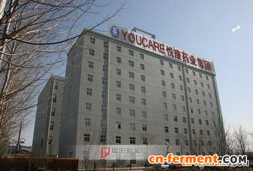 年产2000吨头孢菌素抗生素中间体7－ACA项目