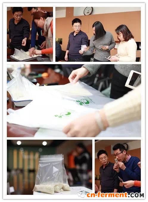 国盈民丰高管考察团一行首先现场听取了侯博士介绍PHA及其种类和提取技术、原材料与传统材料等相关课程。