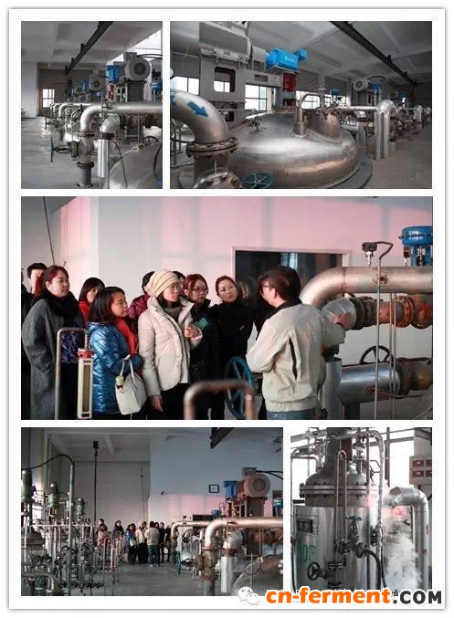 国盈民丰高管考察团一行首先现场听取了侯博士介绍PHA及其种类和提取技术、原材料与传统材料等相关课程。