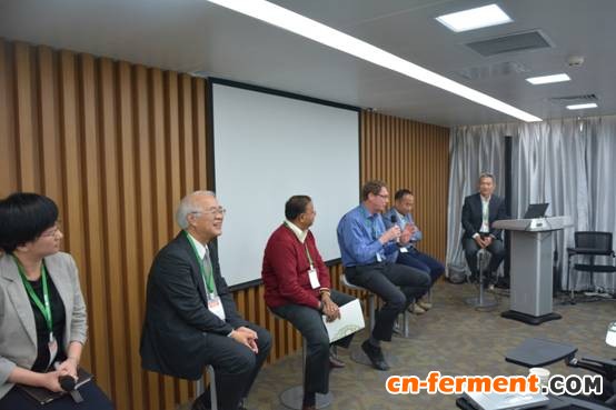 第二届微藻生物技术国际研讨会在国投微藻中心研发基地召开