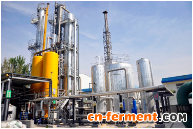 2016年全国生物发酵产业沼气高值化利用现场交流会在淄博顺利召开