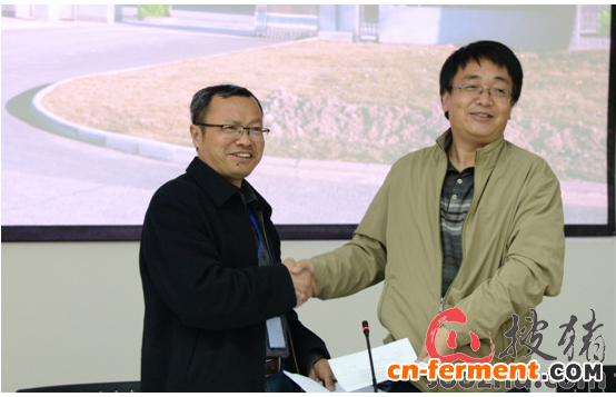 天津威特口蹄疫合成肽疫苗生产线通过GMP静态验收