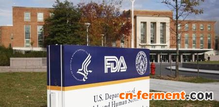 2016年上半年FDA批准的新分子实体/新生物制品概览 