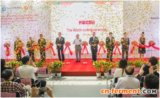 台下坐着来自淀粉工业协会协会的各个领导、以及展会合作的国内外合作机构的嘉宾