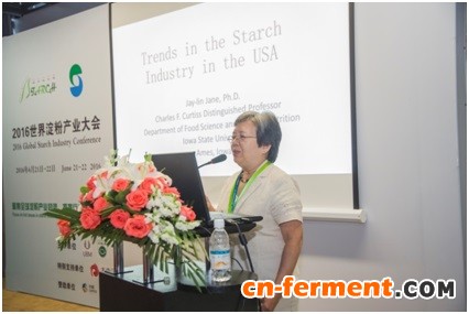 美国爱荷华州立大学Jay-lin Jane教授发表演讲