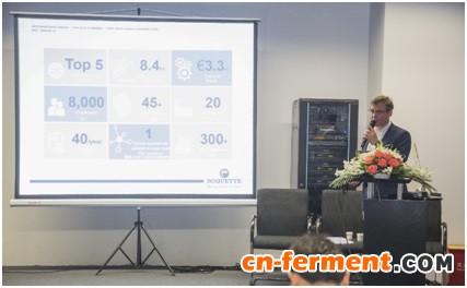 罗盖特亚洲研发中心总监 Bernard PORA 演讲